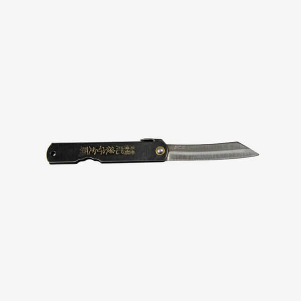 Japanisches Taschenmesser – Bild 7