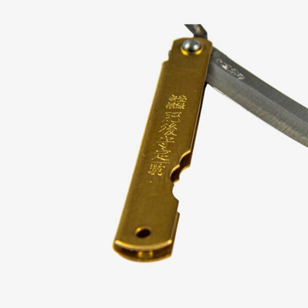 Japanisches Taschenmesser (klein) mit Lederetui – Bild 4
